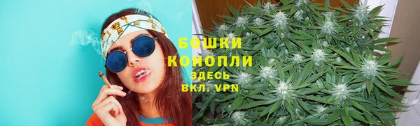 гашишное масло Снежногорск