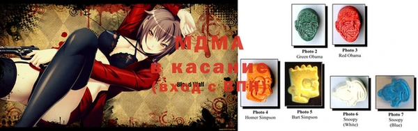 стаф Алексеевка