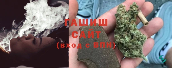 герыч Алзамай