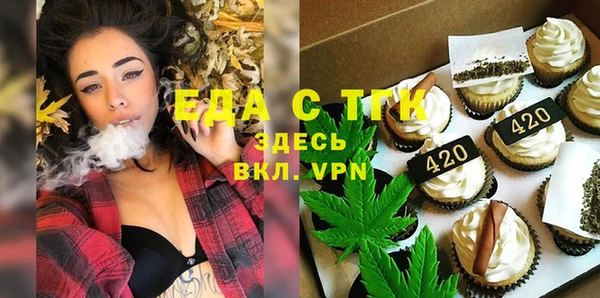 марки nbome Алексин