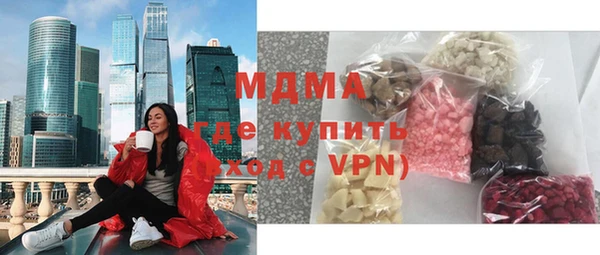 стаф Алексеевка