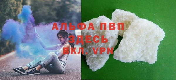 стаф Алексеевка