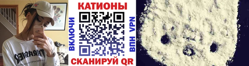 Меф кристаллы что такое Калязин