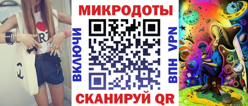 Галлюциногенные грибы Cubensis  как найти закладки  OMG как зайти  Калязин 