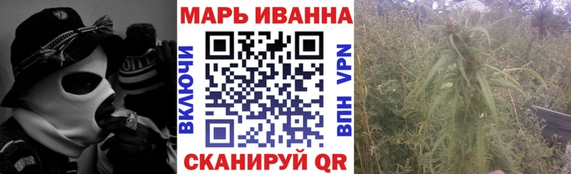 купить наркотик  Калязин  Шишки марихуана OG Kush 
